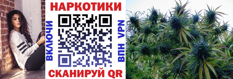 Все наркотики Баксан Каннабис  A-PVP  АМФ  ГАШ  Мефедрон  COCAIN 