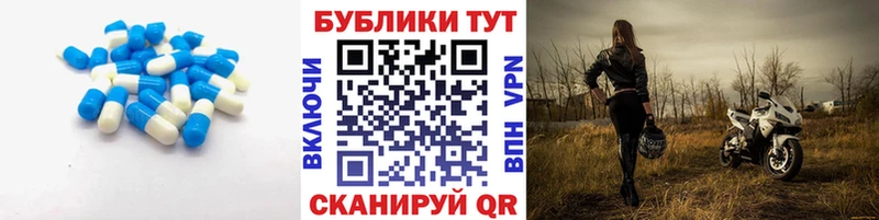 ЭКСТАЗИ DUBAI Баксан