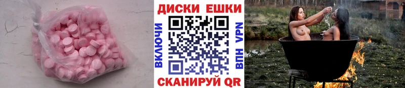 где найти наркотики Баксан Ecstasy louis Vuitton