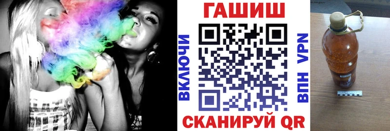 магазин продажи   Баксан  ГАШИШ Cannabis 