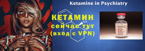 apvp Баксан