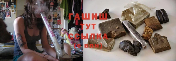 спиды Балабаново