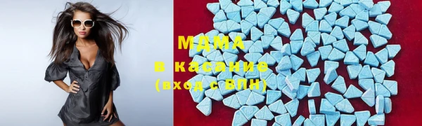 apvp Балахна