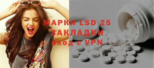 apvp Балахна
