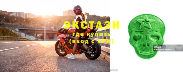 apvp Балахна