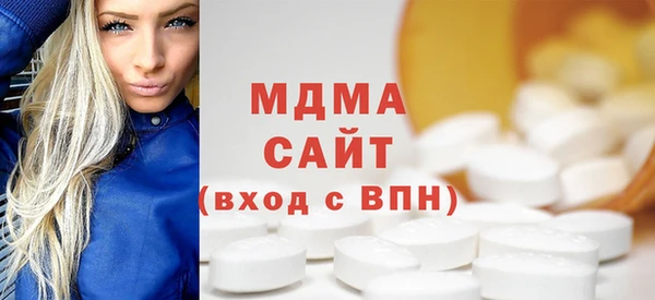 спиды Балабаново