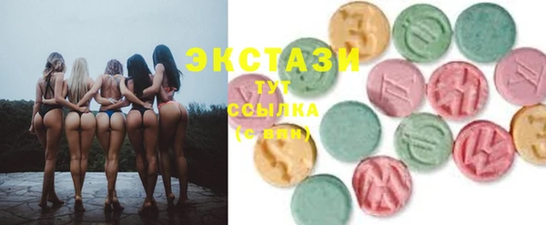 apvp Баксан