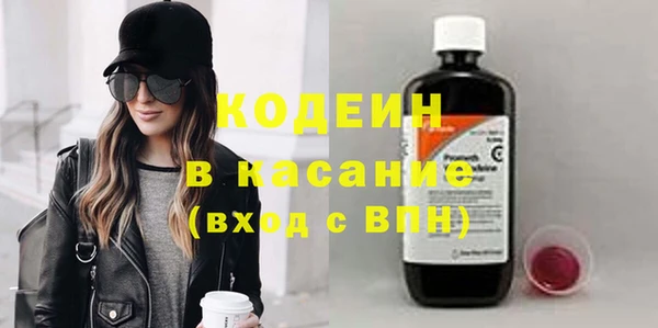 apvp Балахна