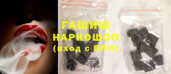 apvp Балахна
