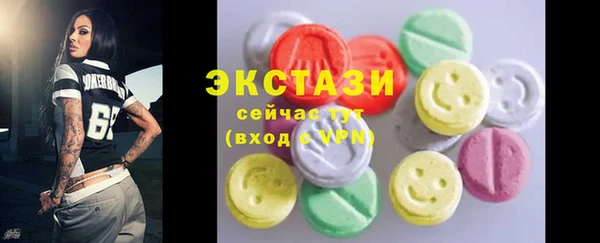 apvp Баксан