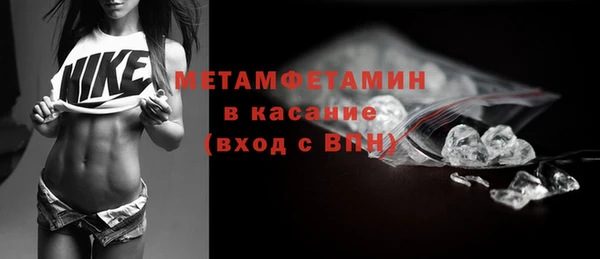 apvp Баксан