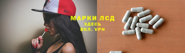 apvp Баксан