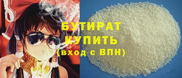 apvp Балахна