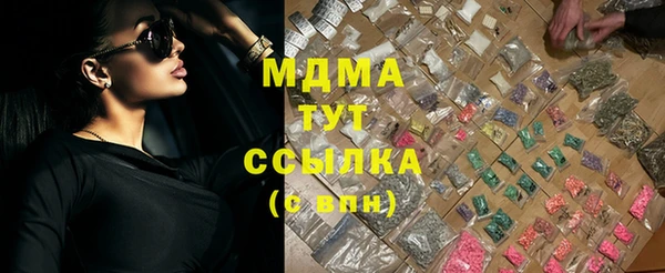 спиды Балабаново