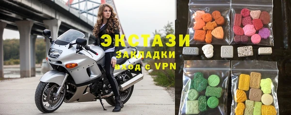apvp Баксан