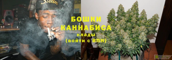 apvp Баксан