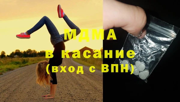 apvp Баксан