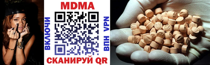 MDMA crystal  omg как войти  Баксан 
