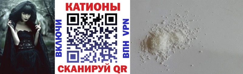 Меф 4 MMC  shop клад  Баксан 